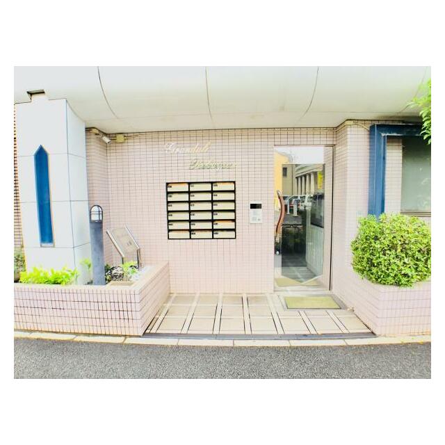 その他7
