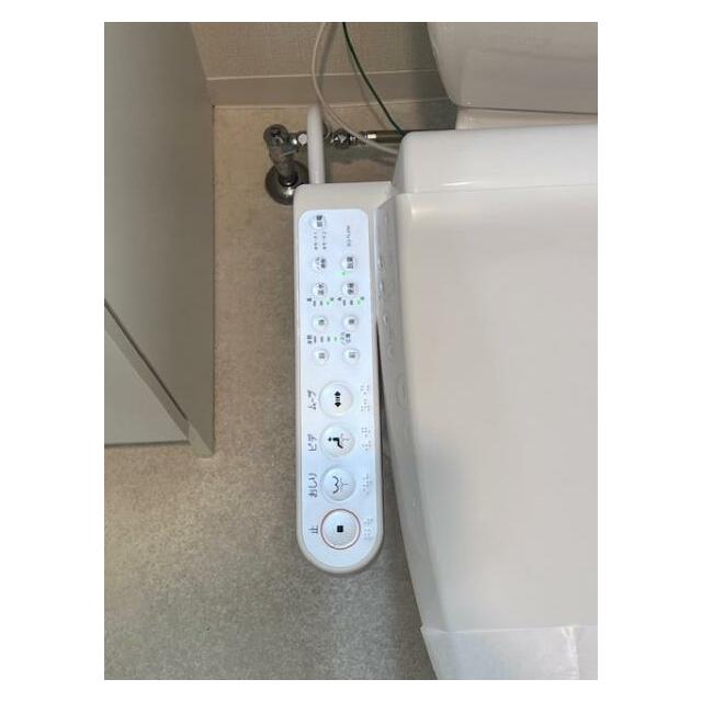 その他8