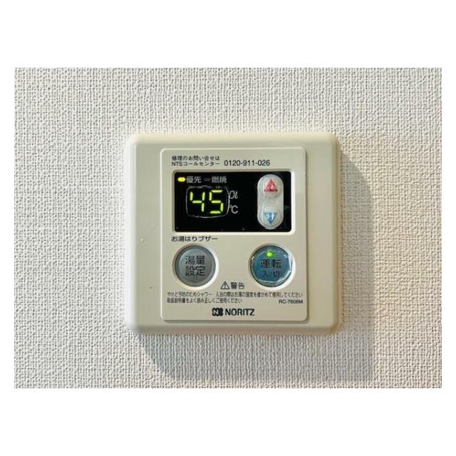 その他10