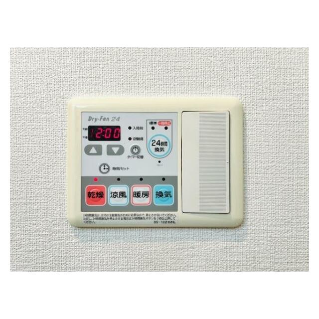 その他13