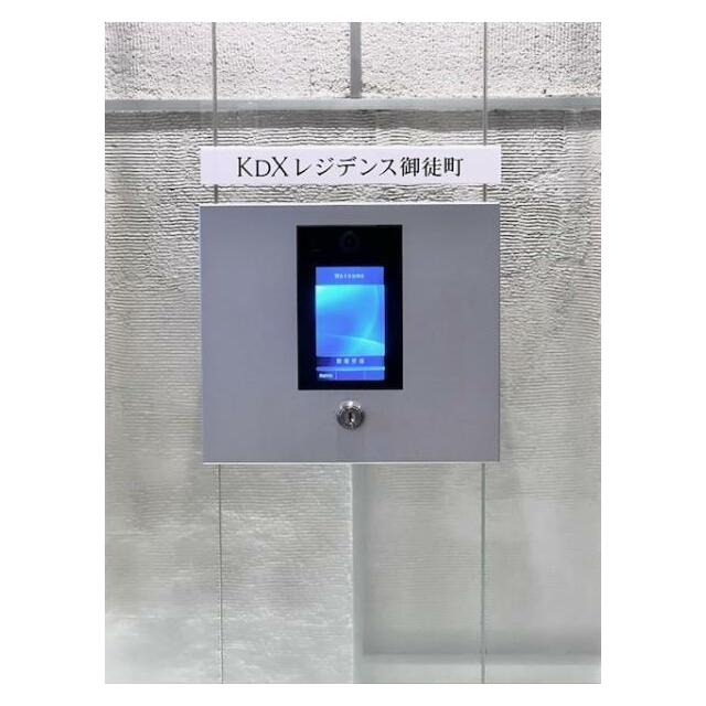 その他21