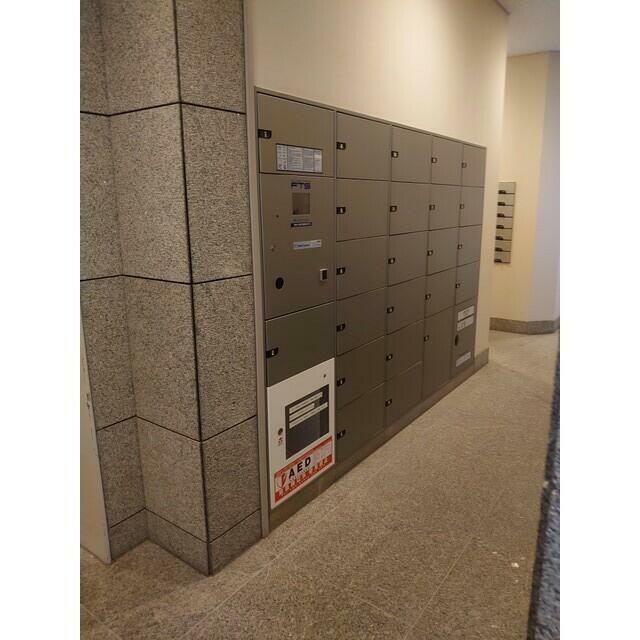 その他11