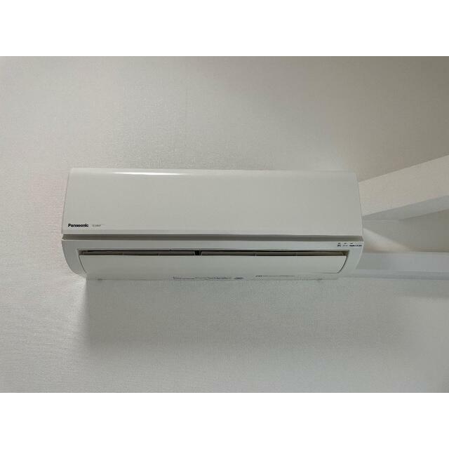その他8