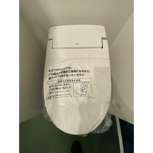その他5