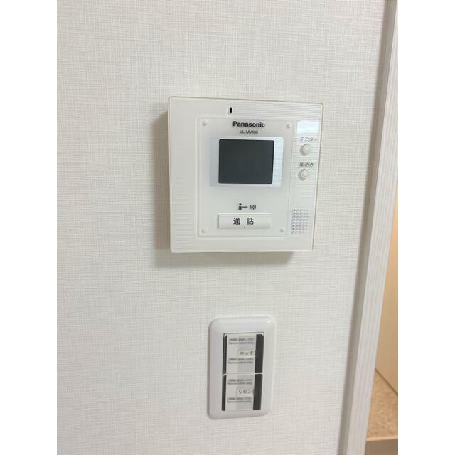 その他8