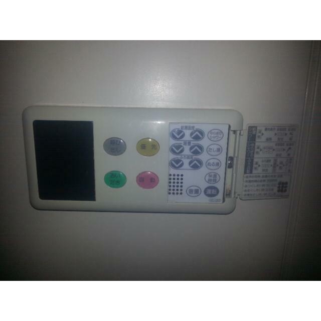 その他9