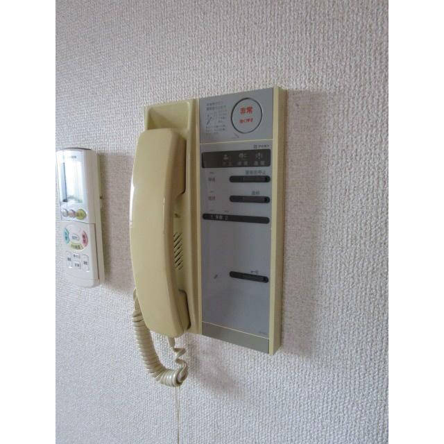 その他10