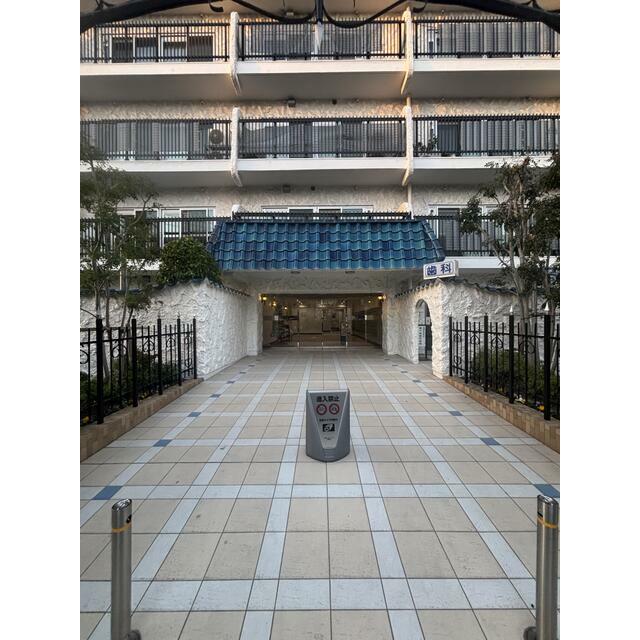 その他1