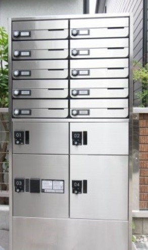 その他7