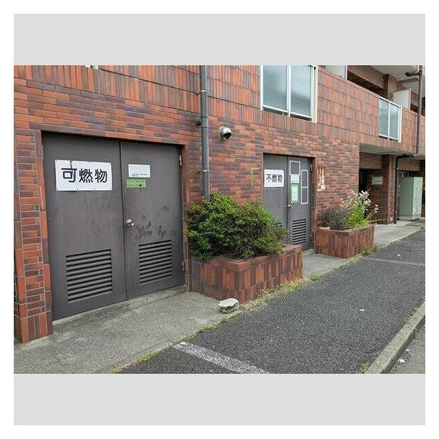 その他13