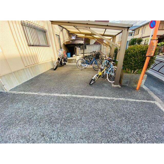その他8