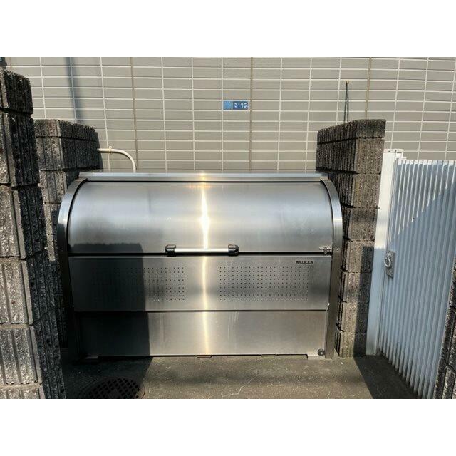 その他9