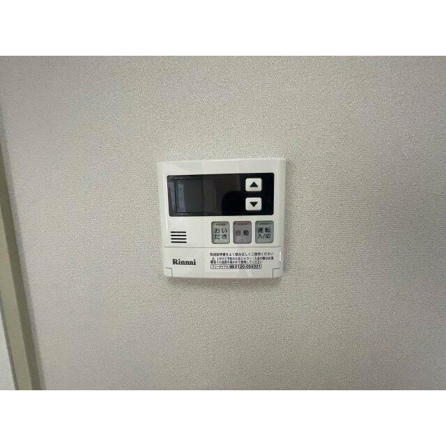 その他7