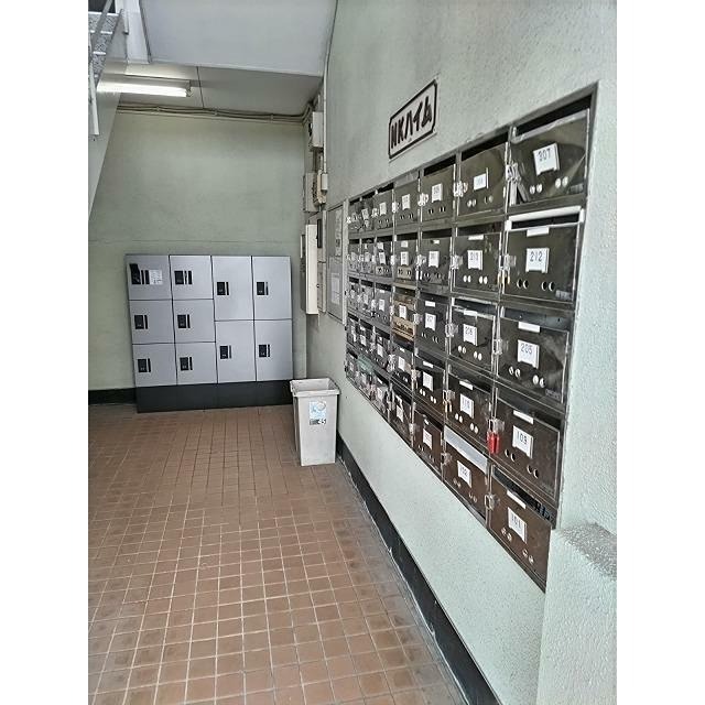 その他8
