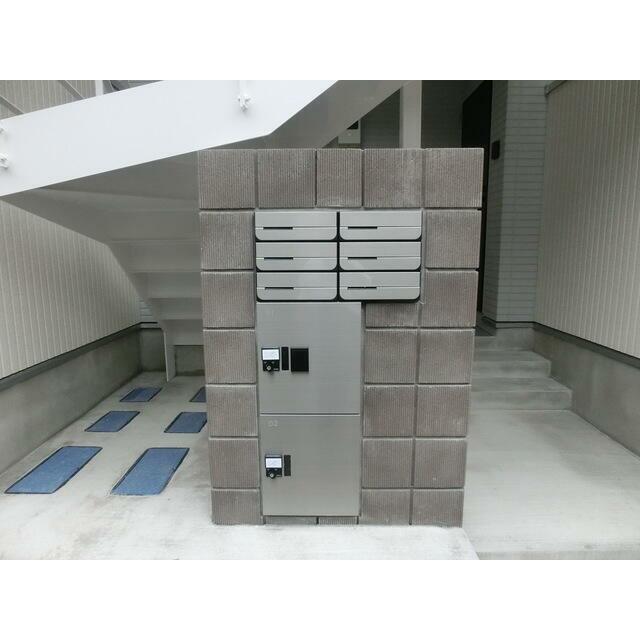 その他5