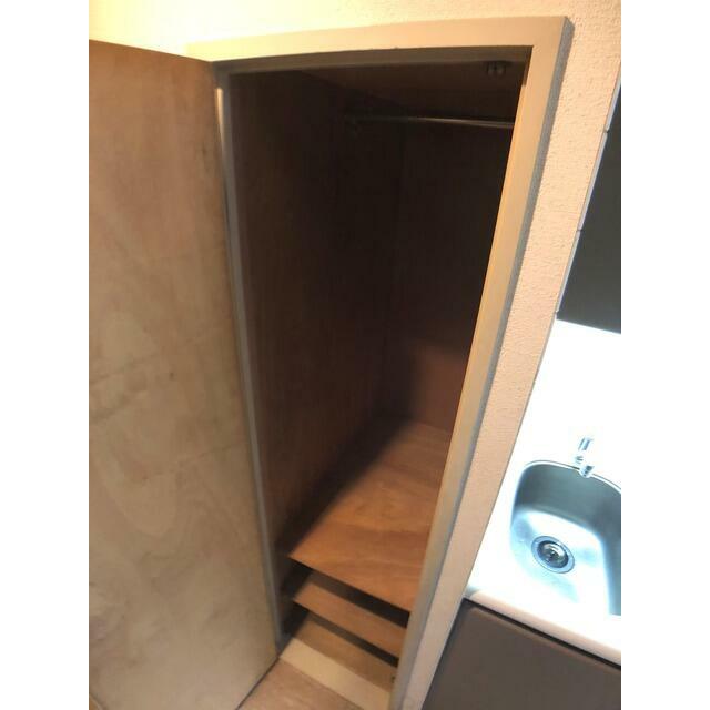 その他7