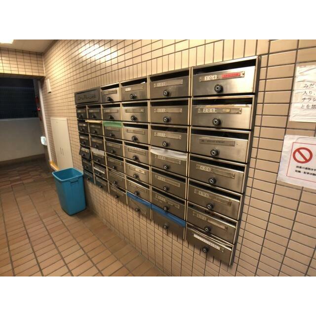 その他9
