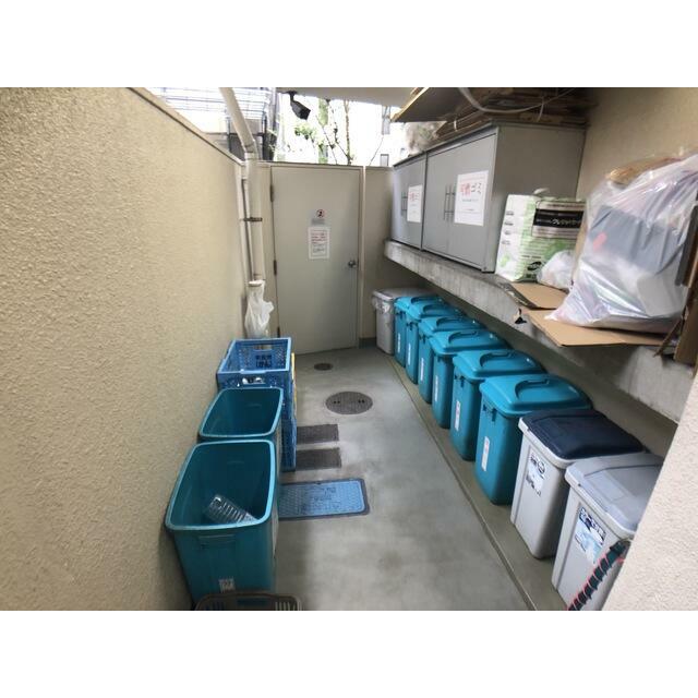 その他15