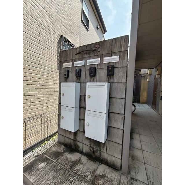 その他9