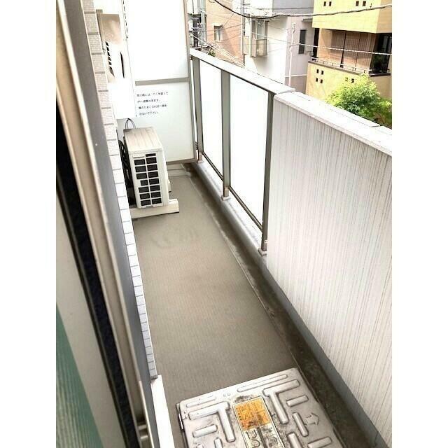 その他2