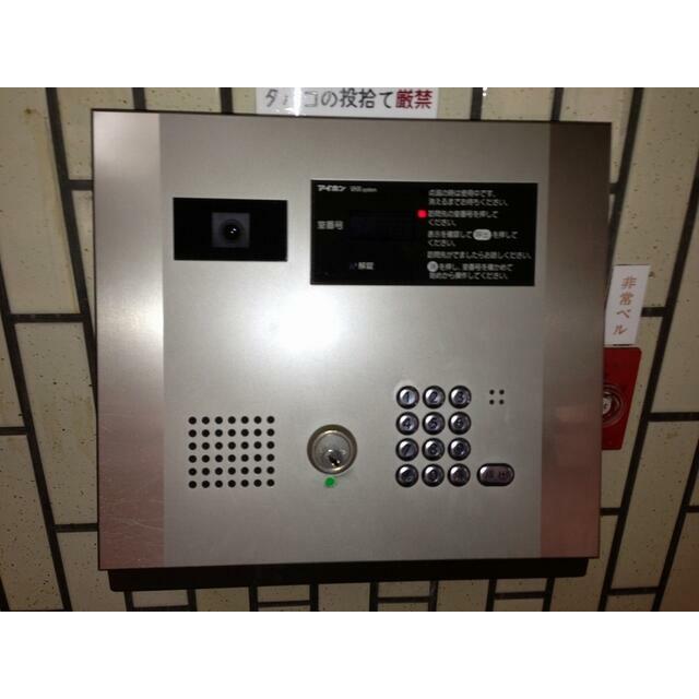 その他2