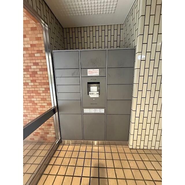 その他7