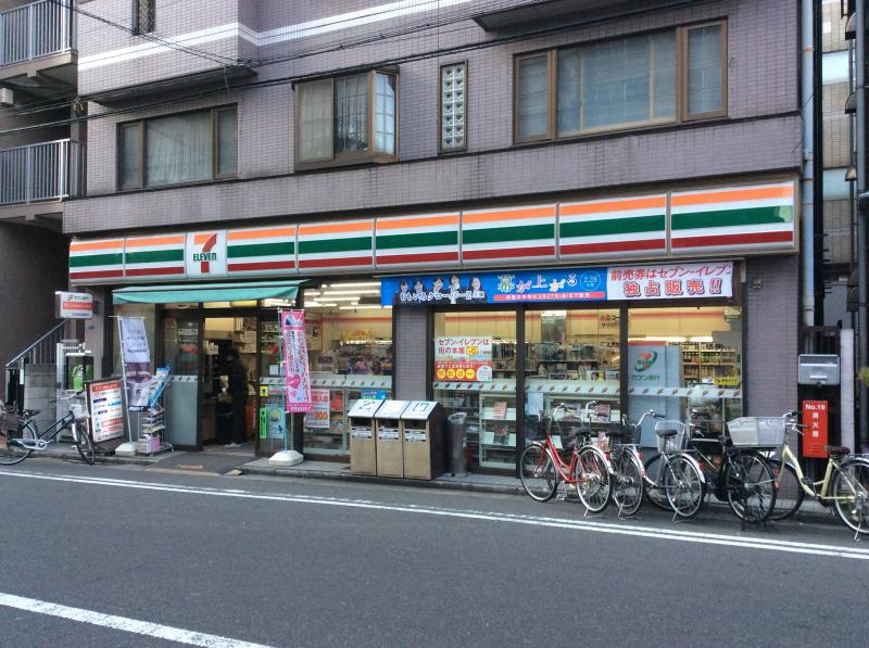 周辺画像4