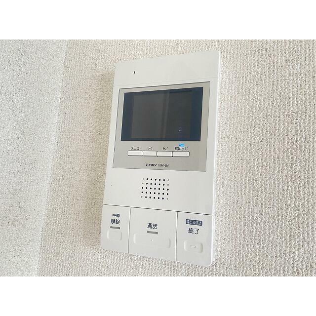 その他7
