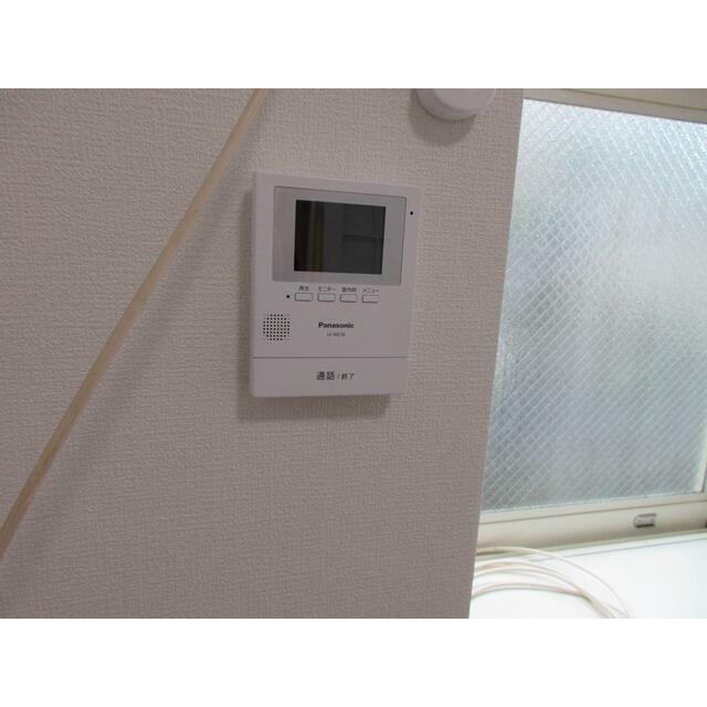 その他8