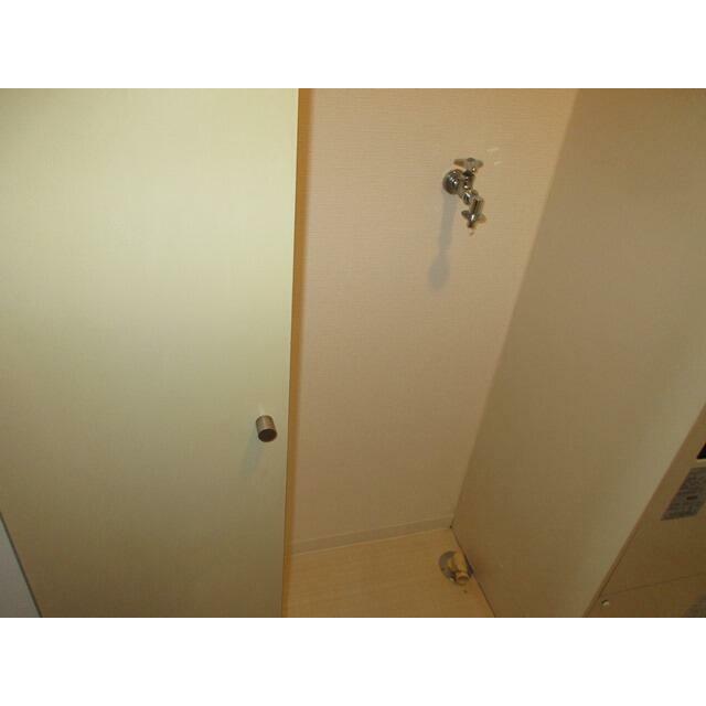 その他9