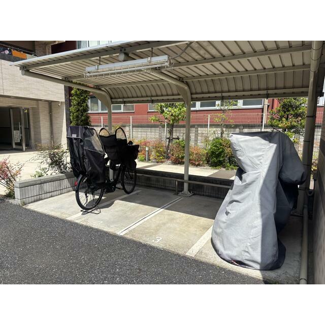 その他9
