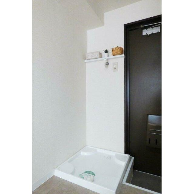 その他13