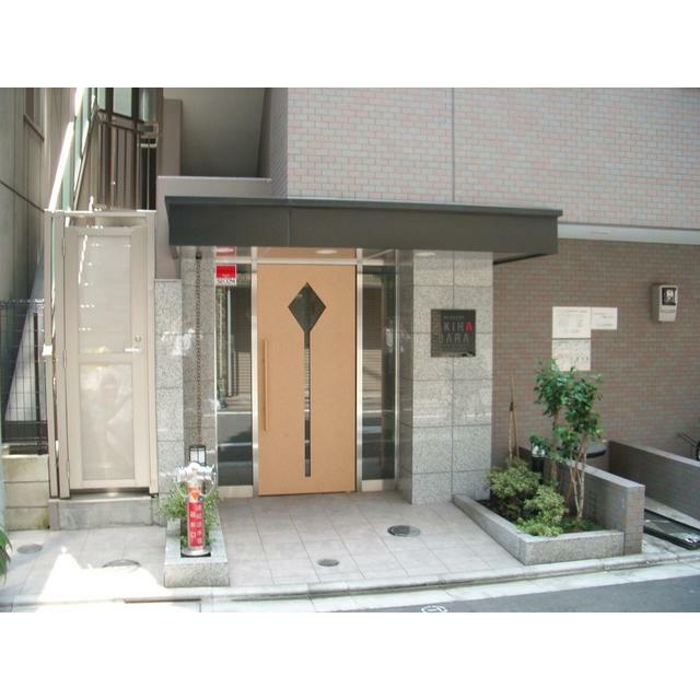 その他7