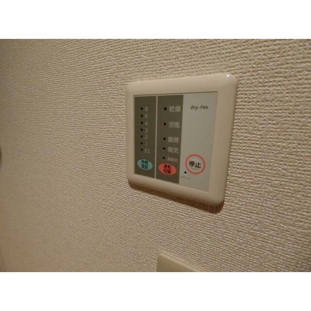 その他18