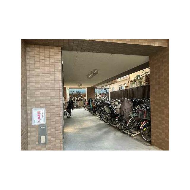 その他14
