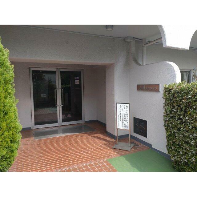 その他5