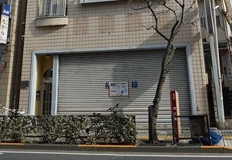 その他外観1