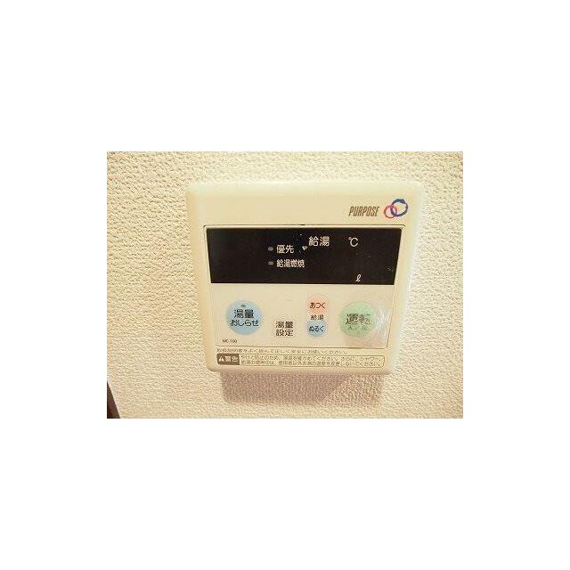 その他6
