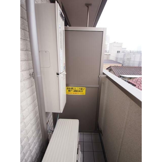 その他2