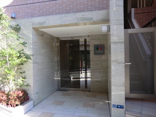 その他1