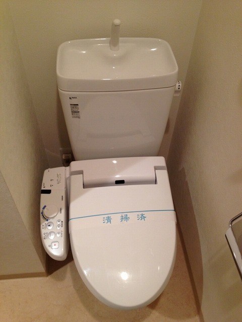 その他5