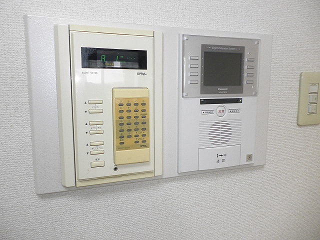 その他8