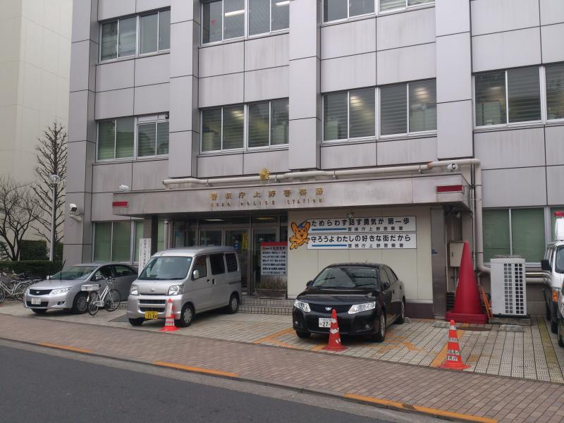 周辺画像5