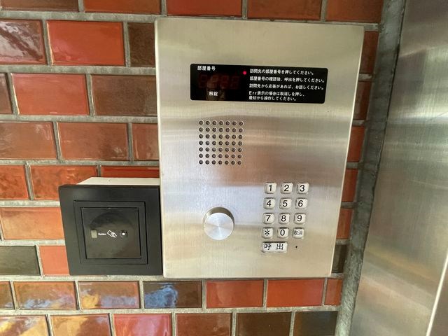 その他5