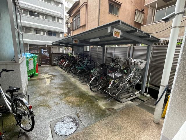その他7