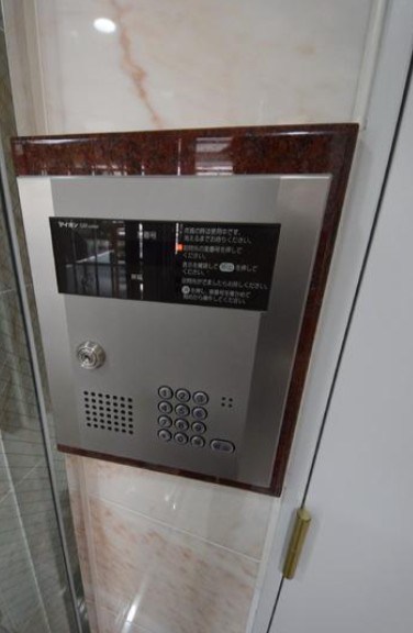 その他3