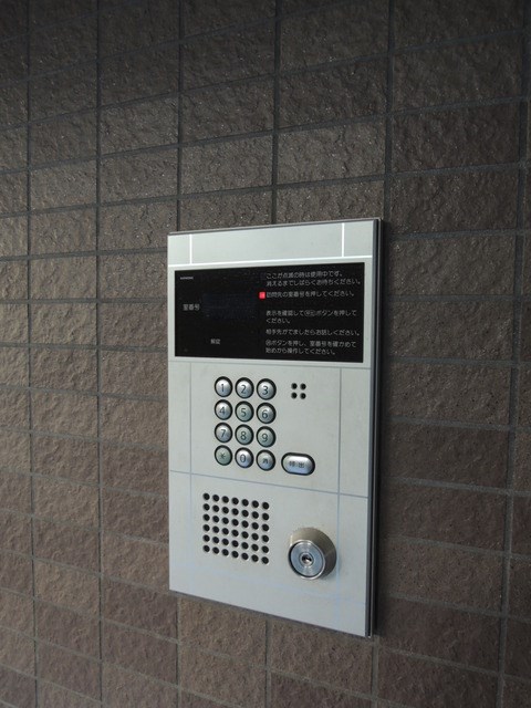 その他6