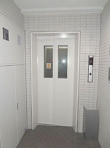 その他5