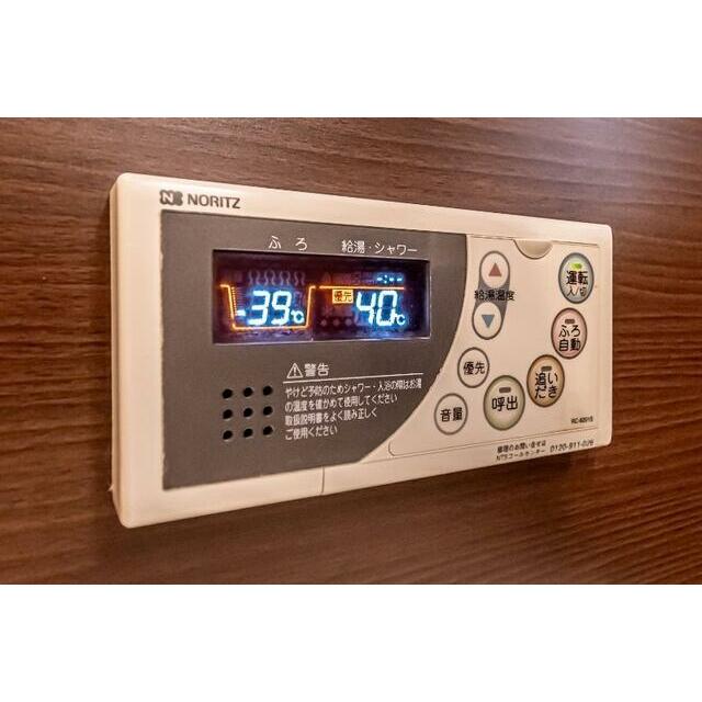 その他13