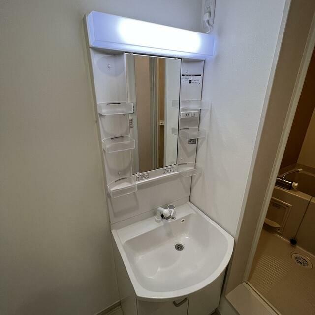 その他8